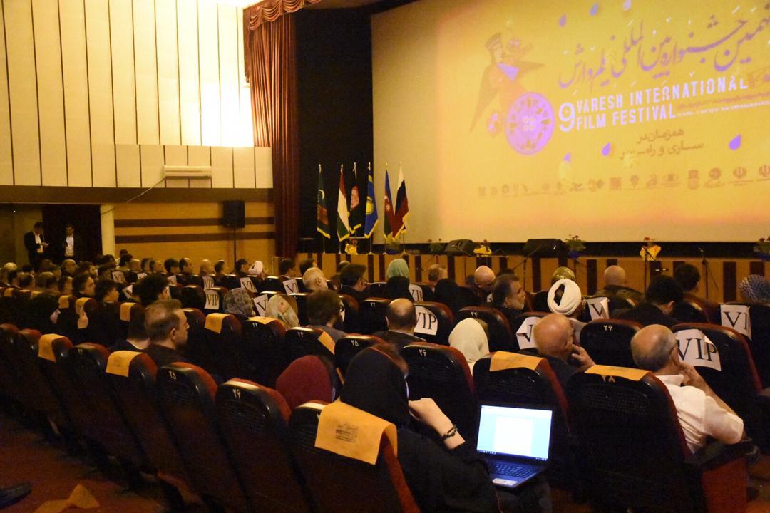 انطلاق فعاليات مهرجان "وارش" السينمائي في ايران